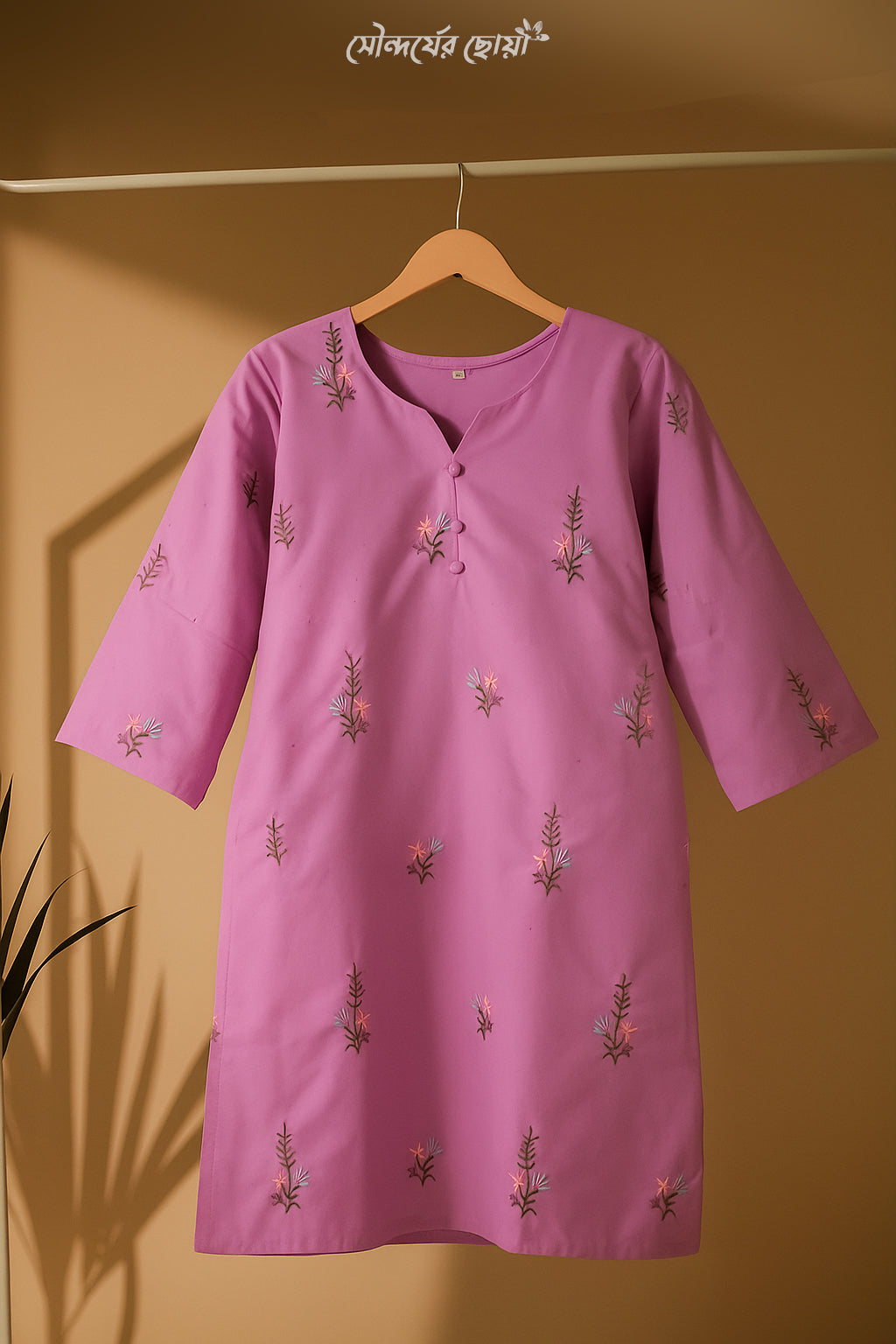 Pink Kurta Code 136
