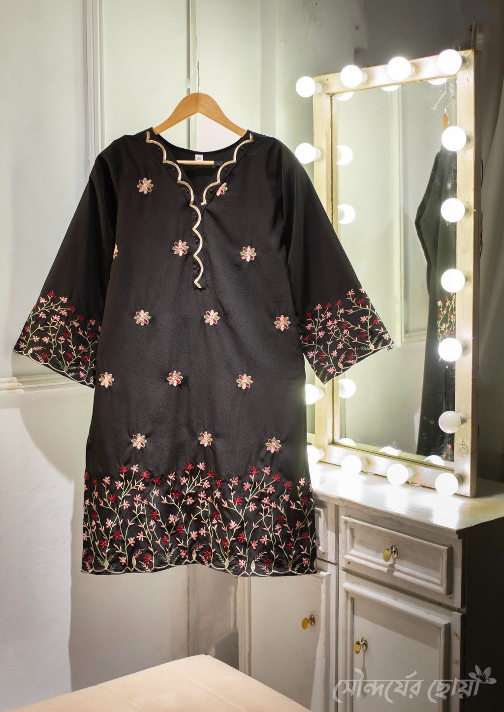 Black Designer Dress Code 348