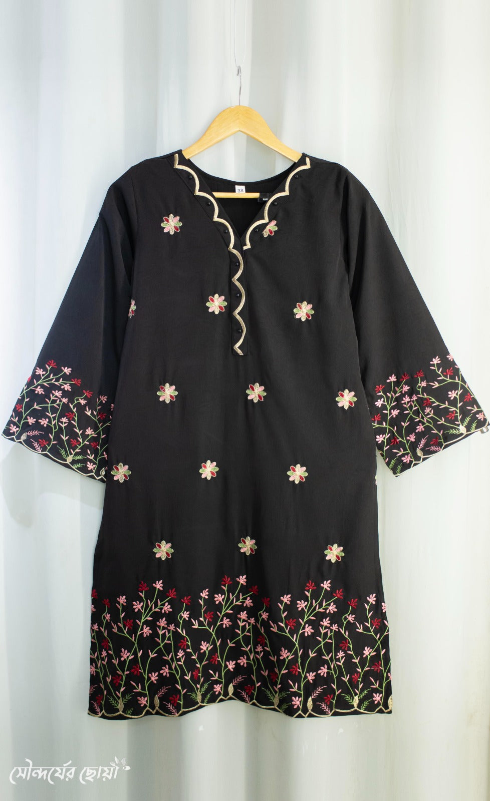 Black Designer Dress Code 348